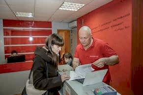 Оплата ремонта