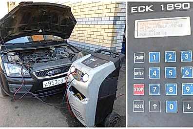 Мастер диагностирует кондиционер