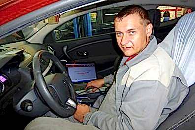 Ремонт коробки передач Пежо