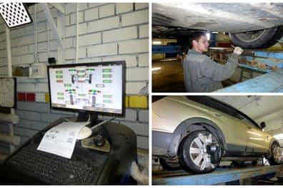 Диагностика трансмиссии, иномарка