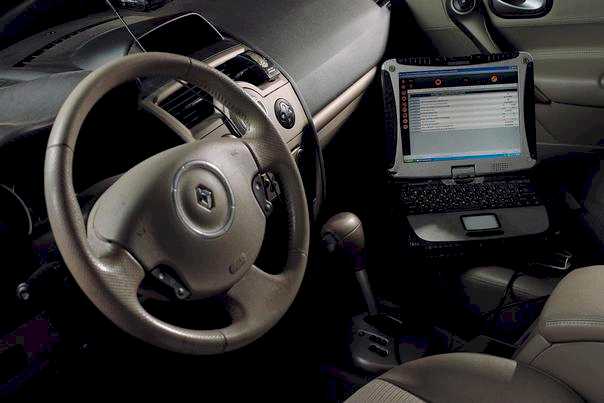 Компьютерная диагностика автомобиля на Ларина